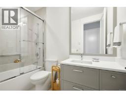 Office - 3912 Woodlands Pl, Saanich, BC V8N4J8 Photo 31