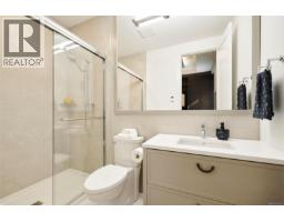 Entrance - 3912 Woodlands Pl, Saanich, BC V8N4J8 Photo 32