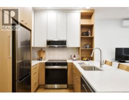 3912 Woodlands Pl, Saanich, BC V8N4J8 Photo 39