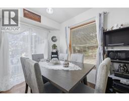 240 Shawinigan Drive Sw, Calgary, AB T2Y3B4 Photo 12