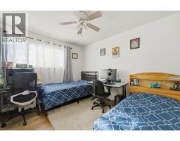 240 Shawinigan Drive Sw, Calgary, AB T2Y3B4 Photo 20
