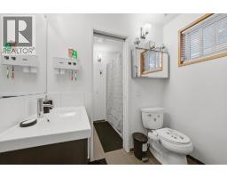 240 Shawinigan Drive Sw, Calgary, AB T2Y3B4 Photo 21