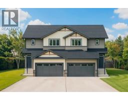 320 Edgefield Close - photo 1