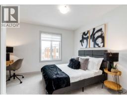 2pc Bathroom - 320 Edgefield Close, Strathmore, AB T1P2K5 Photo 6