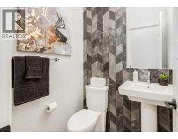 320 Edgefield Close, Strathmore, AB T1P2K5 Photo 9