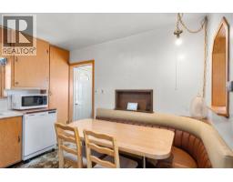 Furnace - 332 Third Street W, Cochrane, AB T4C1Z6 Photo 10