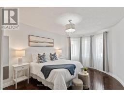 523 Palmtree Crescent, Oshawa, ON L1K2H2 Photo 29