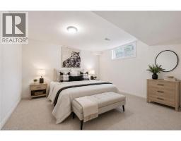 7 Hardy Street, Guelph, ON N1E5G4 Photo 30