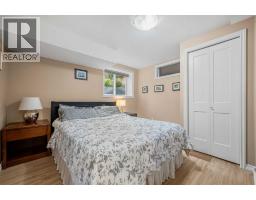 4116 Brisebois Drive Nw, Calgary, AB T2L2E7 Photo 29