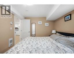 4116 Brisebois Drive Nw, Calgary, AB T2L2E7 Photo 30