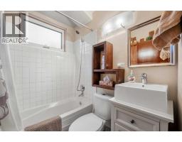 4116 Brisebois Drive Nw, Calgary, AB T2L2E7 Photo 32