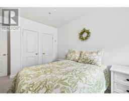 6 - 118 Isabella Street, Parry Sound, ON P2A1N1 Photo 22