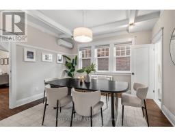Foyer - 61 Appleton Avenue, Toronto, ON M6E3A4 Photo 8