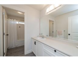 19670 68a Avenue, Langley, BC V2Y3H2 Photo 27