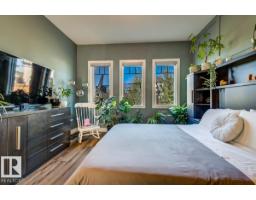 6410 Dansereau Cr, Beaumont, AB T4X2Y6 Photo 34