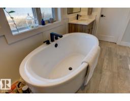 6410 Dansereau Cr, Beaumont, AB T4X2Y6 Photo 37