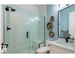 6410 Dansereau Cr, Beaumont, AB T4X2Y6 Photo 47