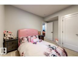 6410 Dansereau Cr, Beaumont, AB T4X2Y6 Photo 60