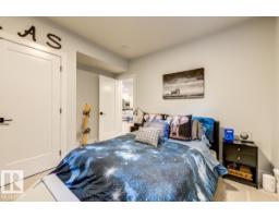 6410 Dansereau Cr, Beaumont, AB T4X2Y6 Photo 62