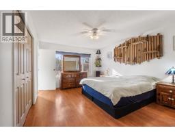 85 Park Drive, Whitecourt, AB T7S1S4 Photo 18