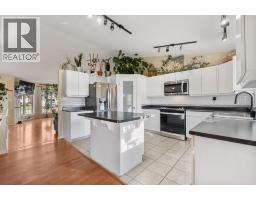85 Park Drive, Whitecourt, AB T7S1S4 Photo 17