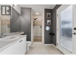 85 Park Drive, Whitecourt, AB T7S1S4 Photo 19