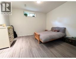 85 Park Drive, Whitecourt, AB T7S1S4 Photo 28