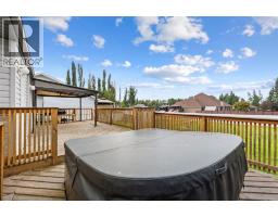 85 Park Drive, Whitecourt, AB T7S1S4 Photo 34