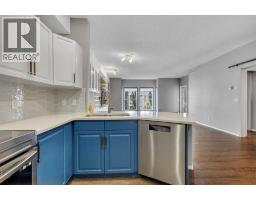 2364, 151 Country Village Road NE - photo 5