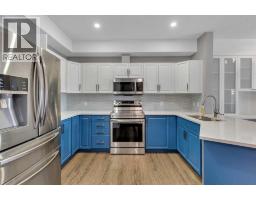 2364, 151 Country Village Road NE - photo 4