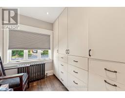 435 Mortimer Avenue, Toronto, ON M4J2G1 Photo 17