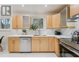3325 Strabane Drive, Mississauga, ON L5C1W9 Photo 14
