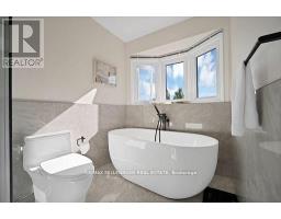 4165 Credit Pointe Drive, Mississauga, ON L5M3K3 Photo 26
