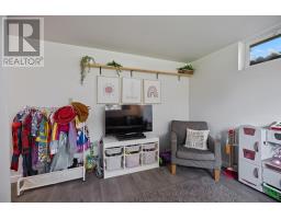 19 Pamwayne Drive, Cornwall, PE C0A1H8 Photo 19