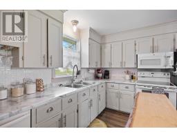 19 Pamwayne Drive, Cornwall, PE C0A1H8 Photo 9