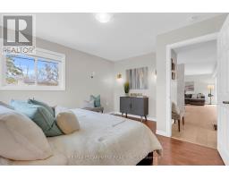 21 Kidd Avenue, Quinte West, ON K8V2C6 Photo 17
