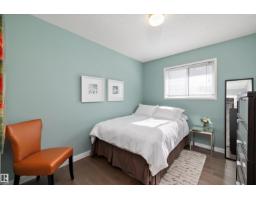 17226 113a St Nw, Edmonton, AB T5X5Y4 Photo 23