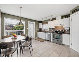 17226 113a St Nw, Edmonton, AB T5X5Y4 Photo 12