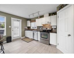Breakfast - 17226 113a St Nw, Edmonton, AB T5X5Y4 Photo 10