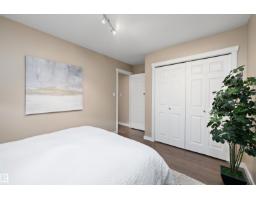 17226 113a St Nw, Edmonton, AB T5X5Y4 Photo 22