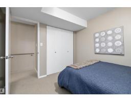 17226 113a St Nw, Edmonton, AB T5X5Y4 Photo 37