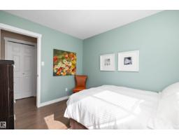 17226 113a St Nw, Edmonton, AB T5X5Y4 Photo 25