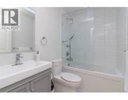 779 Menawood Pl, Saanich, BC V8Y2Z7 Photo 25