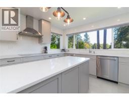 Bathroom - 779 Menawood Pl, Saanich, BC V8Y2Z7 Photo 8