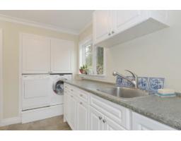 21770 40 Avenue, Langley, BC V2Z1N7 Photo 26