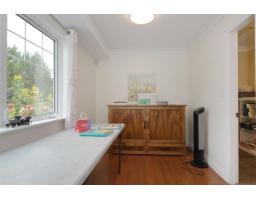 21770 40 Avenue, Langley, BC V2Z1N7 Photo 23