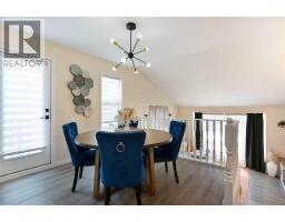 Laundry room - 5 Shawglen Court Sw, Calgary, AB T2Y2R1 Photo 9