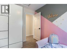 5 Shawglen Court Sw, Calgary, AB T2Y2R1 Photo 15