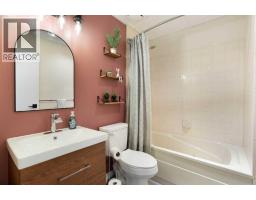 5 Shawglen Court Sw, Calgary, AB T2Y2R1 Photo 23