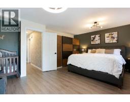 5 Shawglen Court Sw, Calgary, AB T2Y2R1 Photo 18